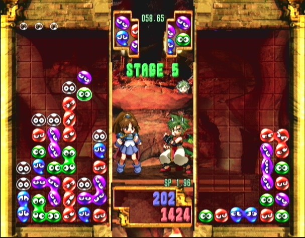 Lesjeux-puyo4b.jpg