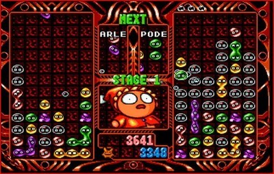Lesjeux-puyo2b.jpg