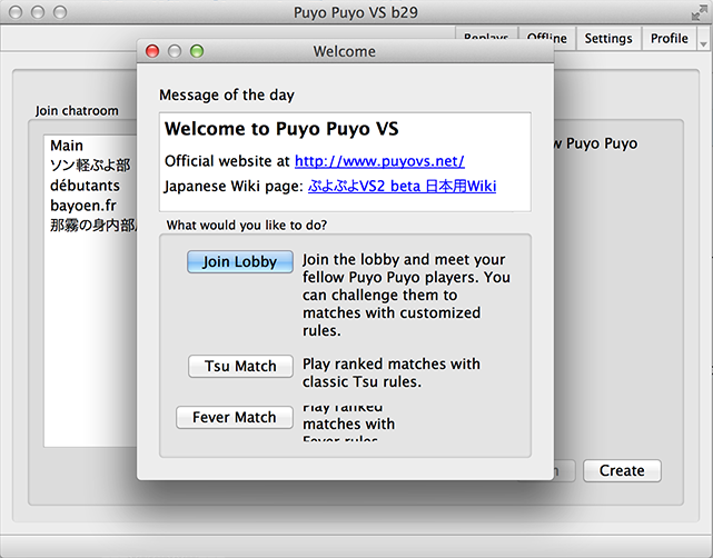 Vignette pour la version du 17 mars 2014 à 22:09