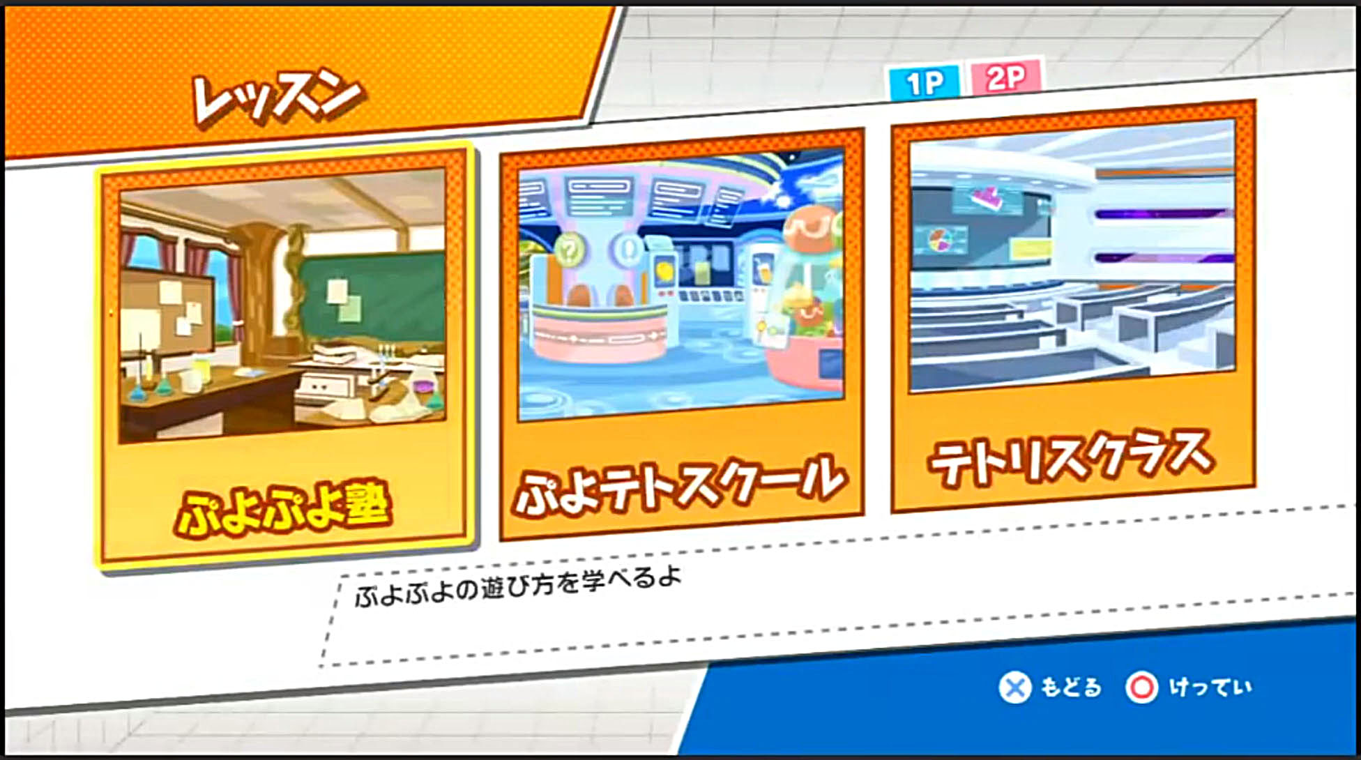 Vignette pour la version du 13 mars 2014 à 08:34