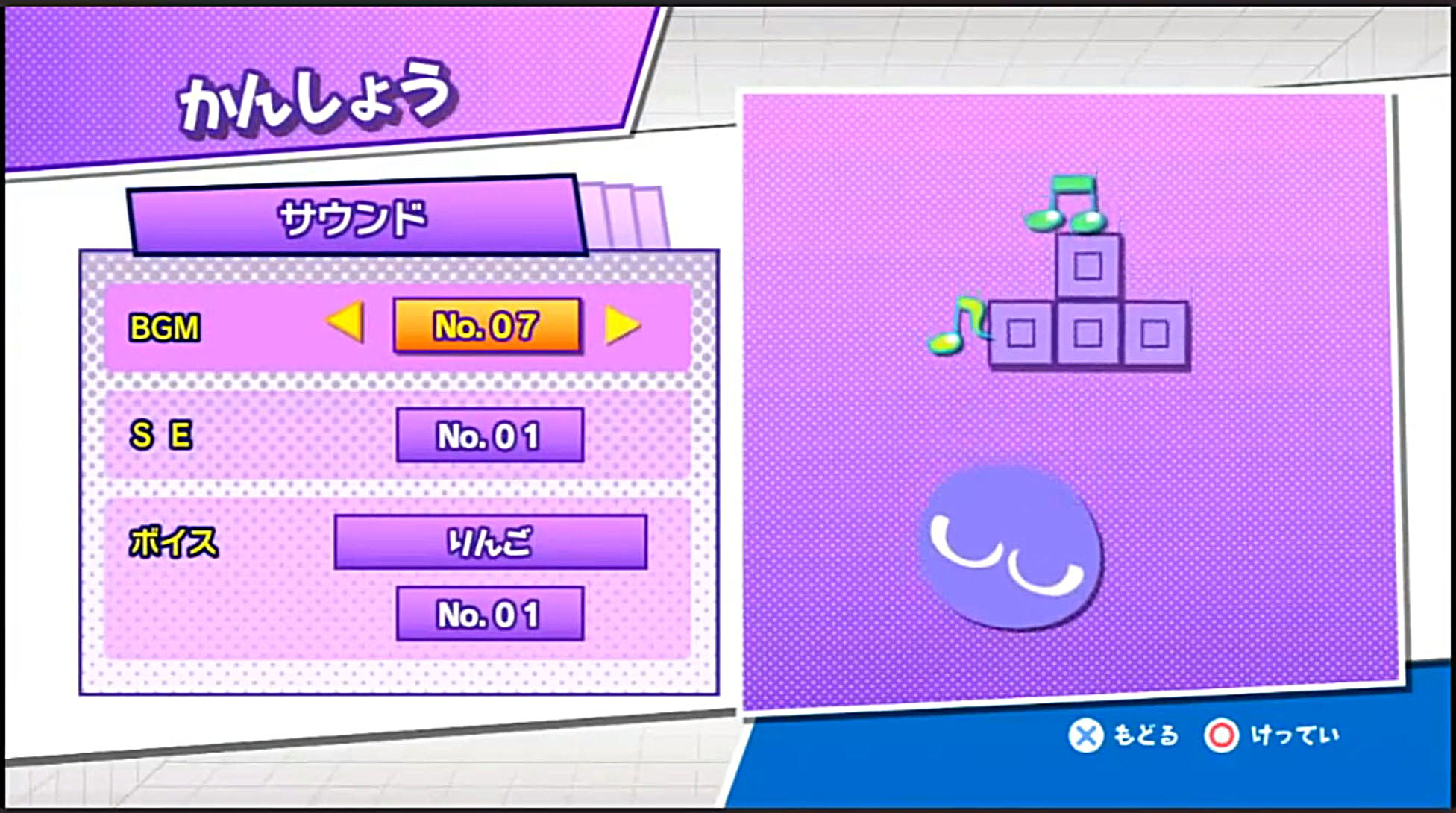 Vignette pour la version du 13 mars 2014 à 08:32